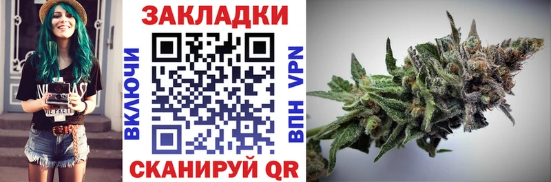 Продажа наркотиков Печоры Cocaine Меф мяу мяу Псилоцибиновые грибы APVP Марихуана Кетамин Гашиш
