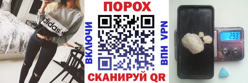 наркотики  Печоры  АМФ 98% 