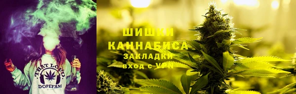 меф VHQ Балабаново