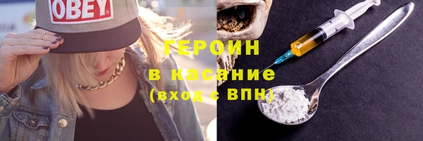 альфа пвп Надым