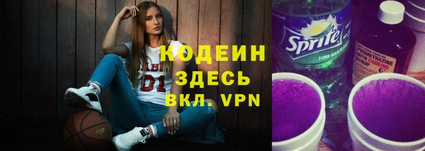 меф VHQ Балабаново