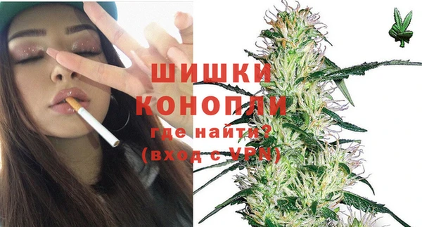 дурь Баксан
