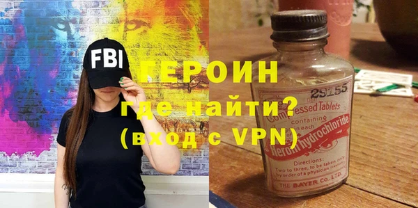 дурь Баксан