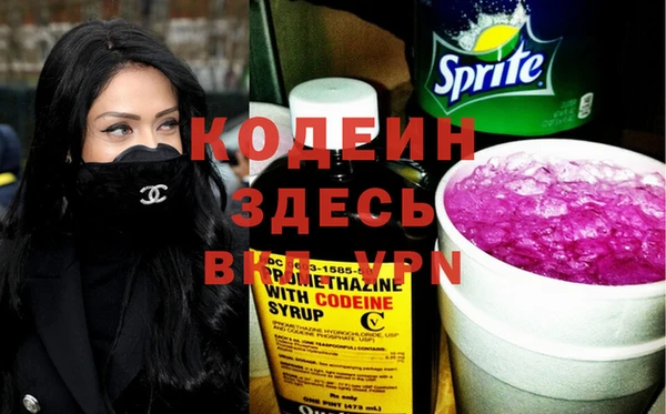 меф VHQ Балабаново