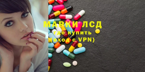 меф VHQ Балабаново