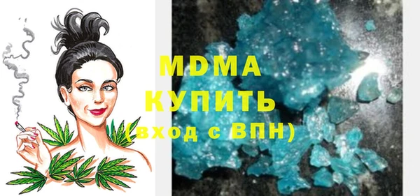 дурь Баксан
