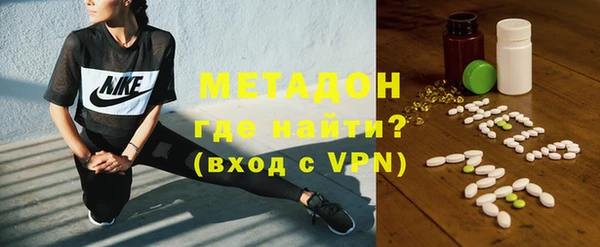 молекула духа Арсеньев