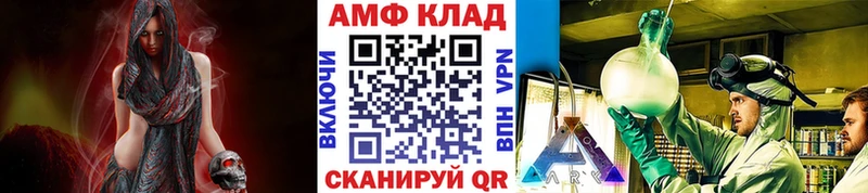 купить наркоту  Печоры  Метамфетамин Декстрометамфетамин 99.9% 