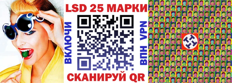 Марки NBOMe 1,5мг  ОМГ ОМГ маркетплейс  Печоры 