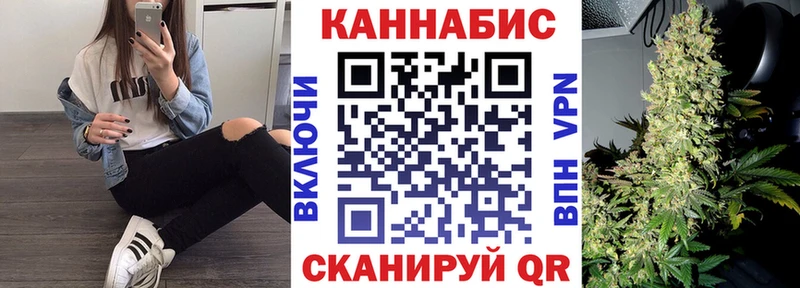 Марихуана индика  дарнет шоп  Печоры 